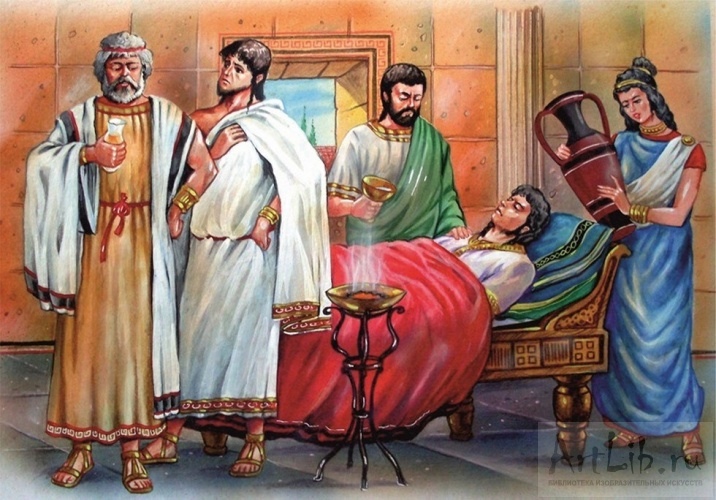 Медицина Древней Греции